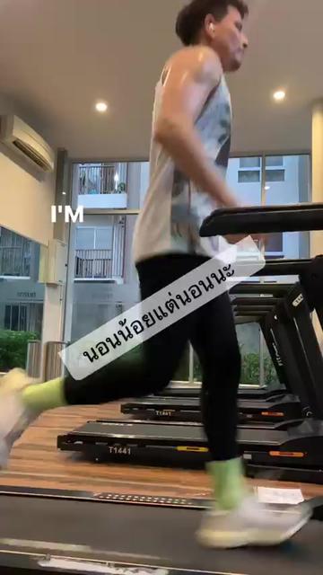 @ปาป๊าโอบ น้องเจได