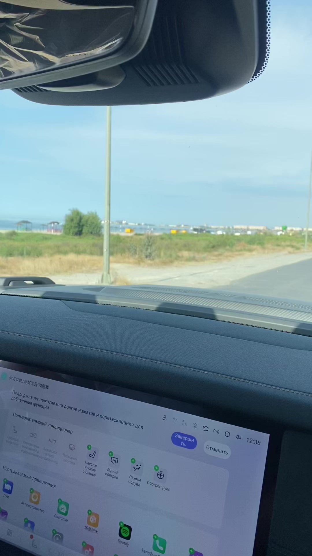 @Fəqiş💗