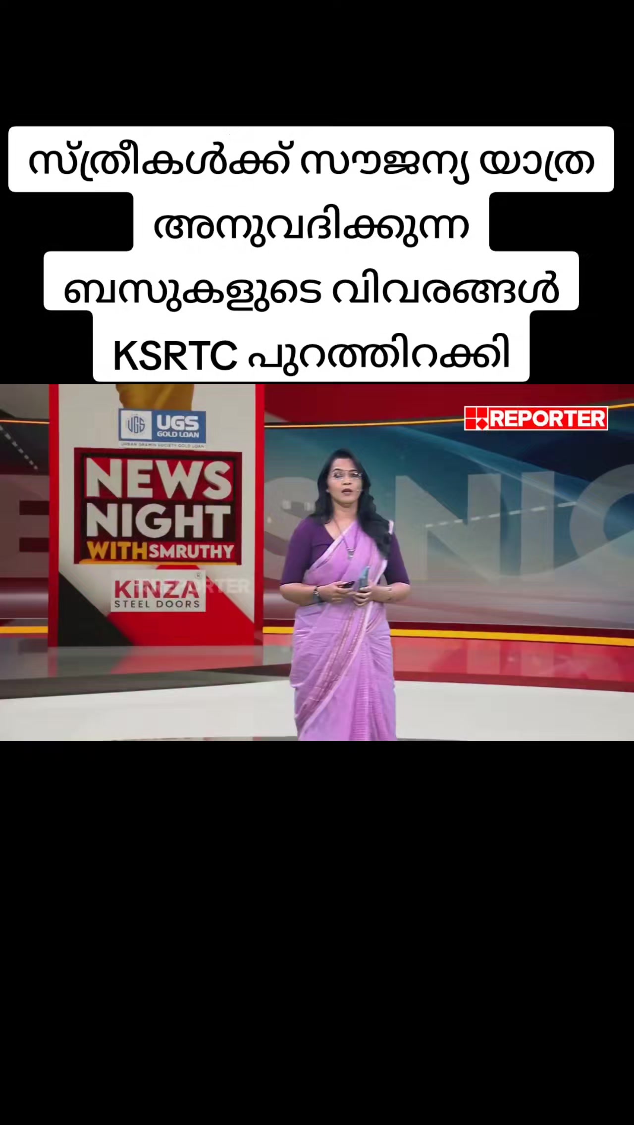 @😎തലശ്ശേരികാരൻ😎