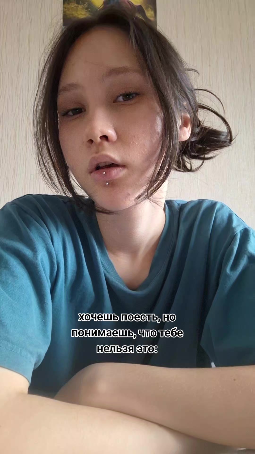 @sunnnyhole