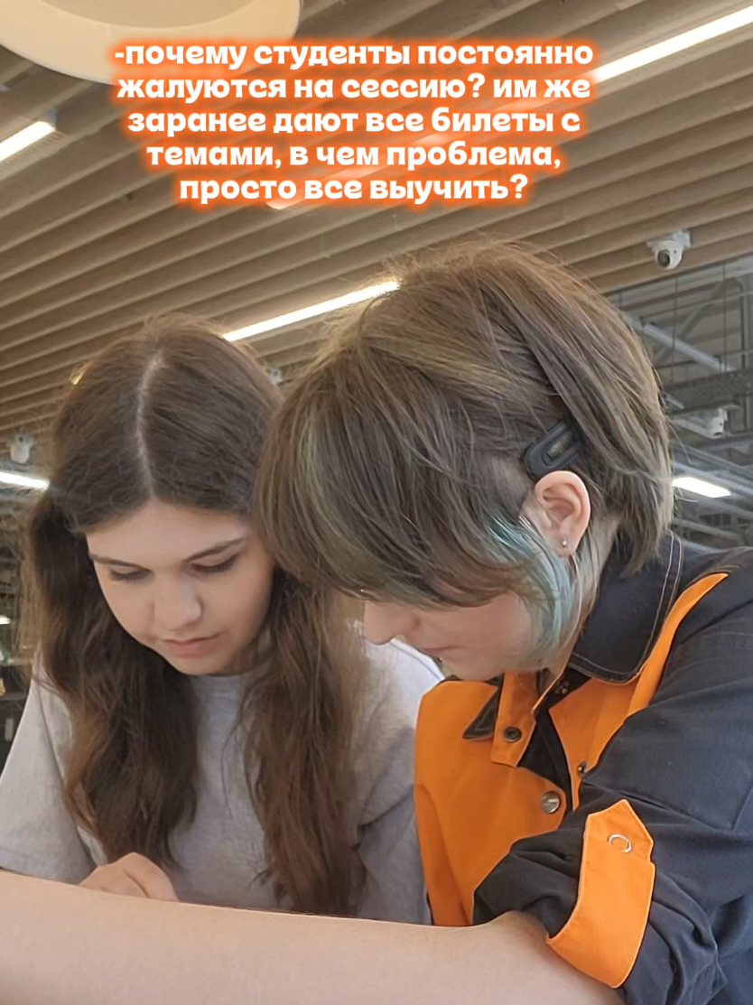 @тгк: daarrinchik