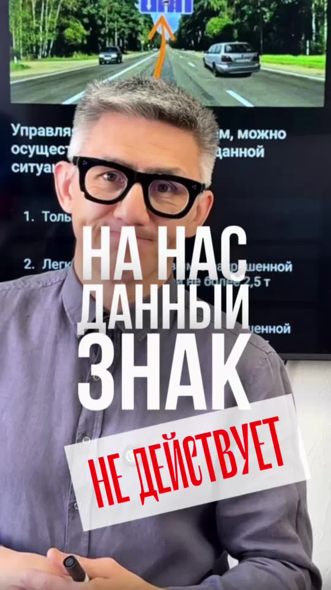 @avtoshkola