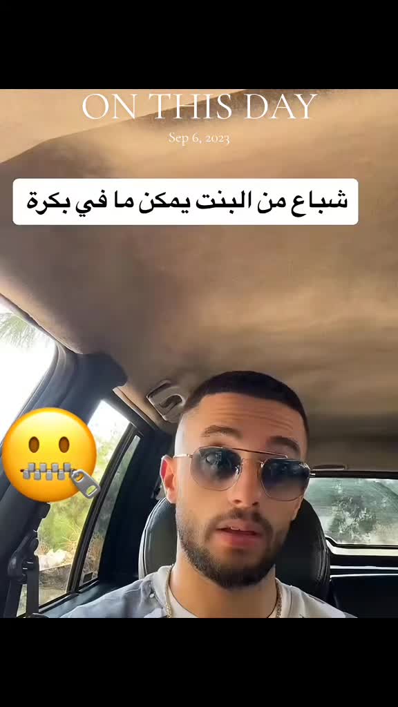 @🤟𝐒𝐄𝐑𝐄𝐄𝐍𝐀سًـيّرّيّنٌآ🤟