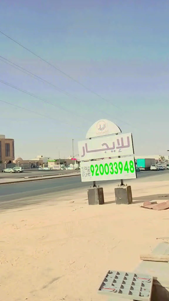 @302🇸🇦💪💪