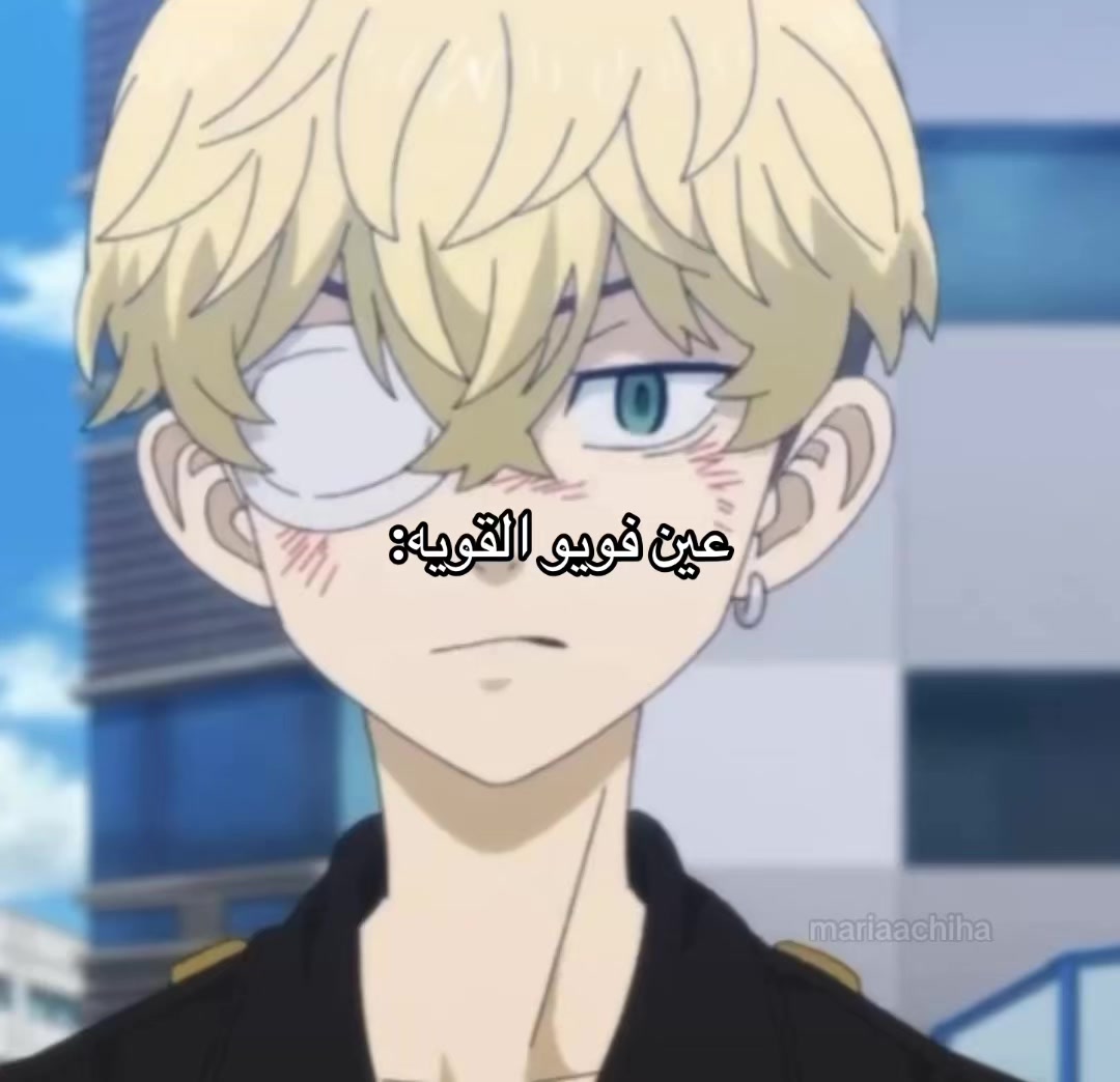 @Kisaki’s real wife!๐๐ซถ๐ป