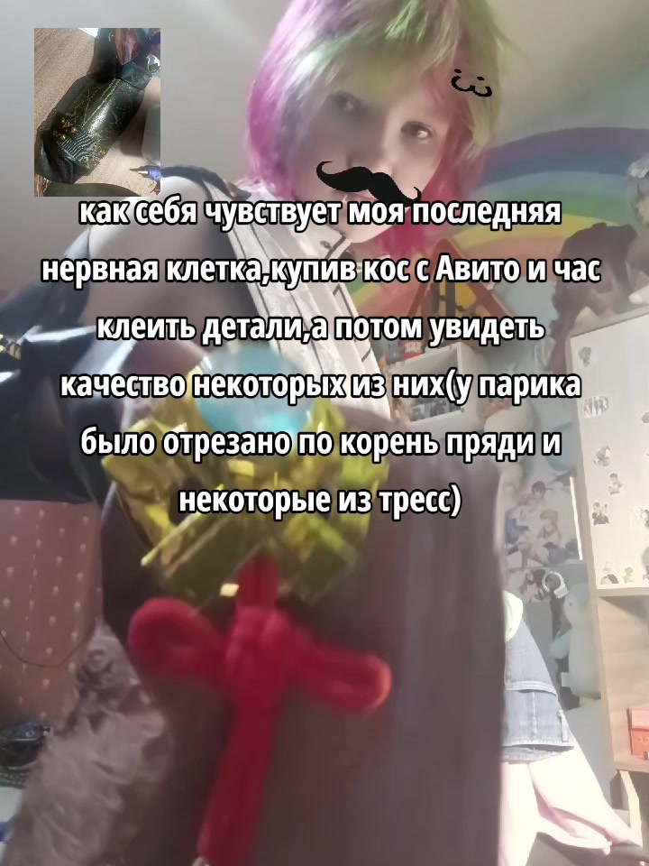 @ФОМКА( =ω= )🫐@