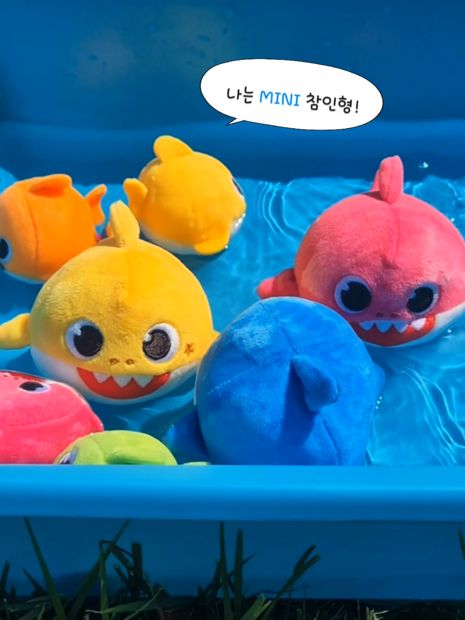 @핑크퐁 Pinkfong