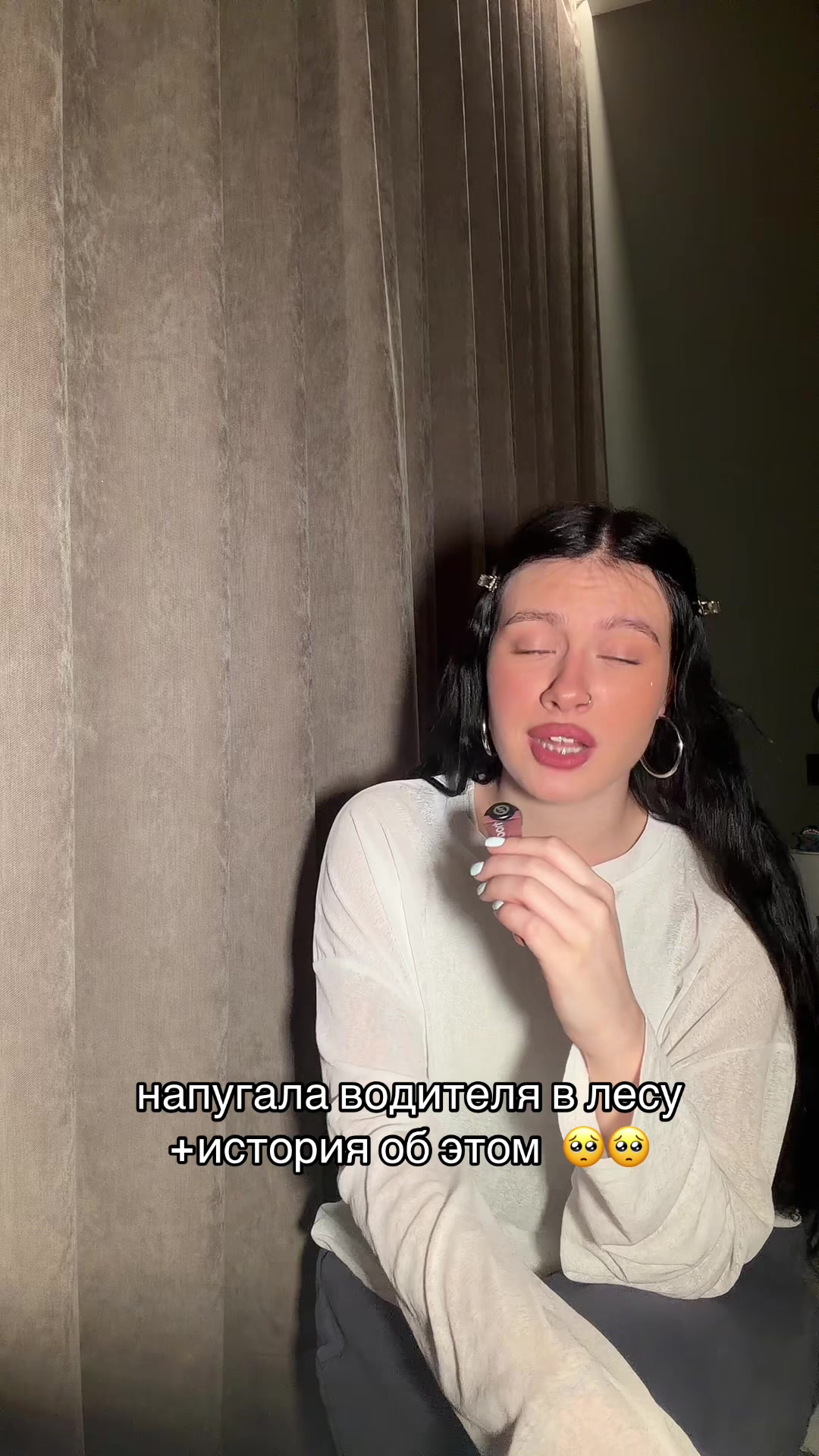 @Соня Сафарова