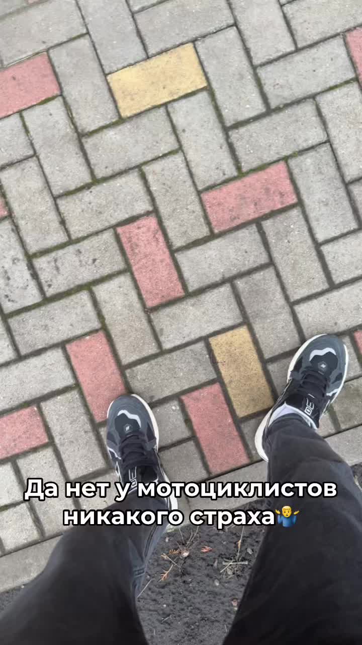 @тгк: ЖеняENDURO🏍️