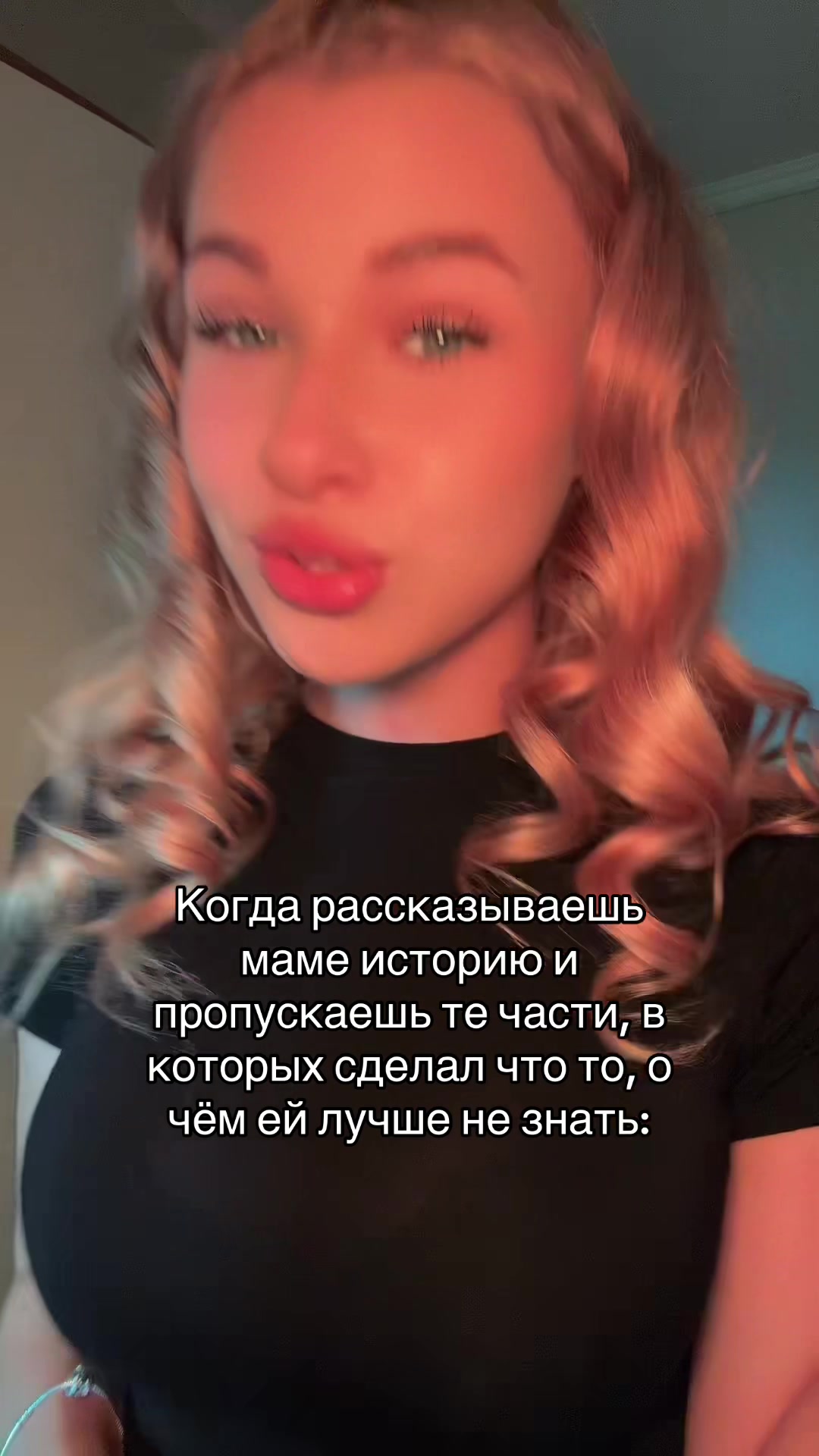 @Лекса🎀