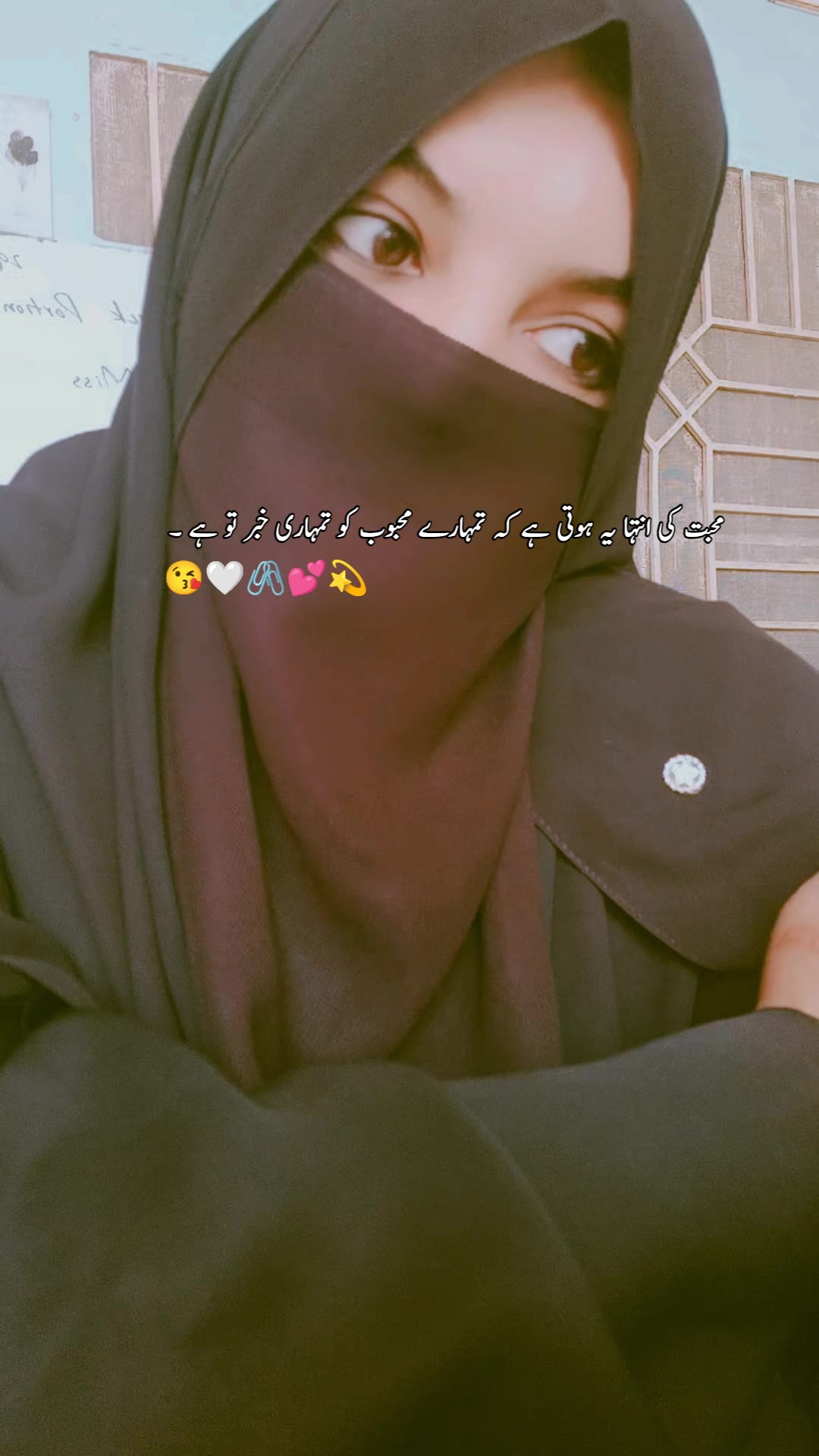 @❧ 𝓣𝓪𝓴𝓿𝓮𝓮𝓻 ☙ 😘🤍🖇️💕💫