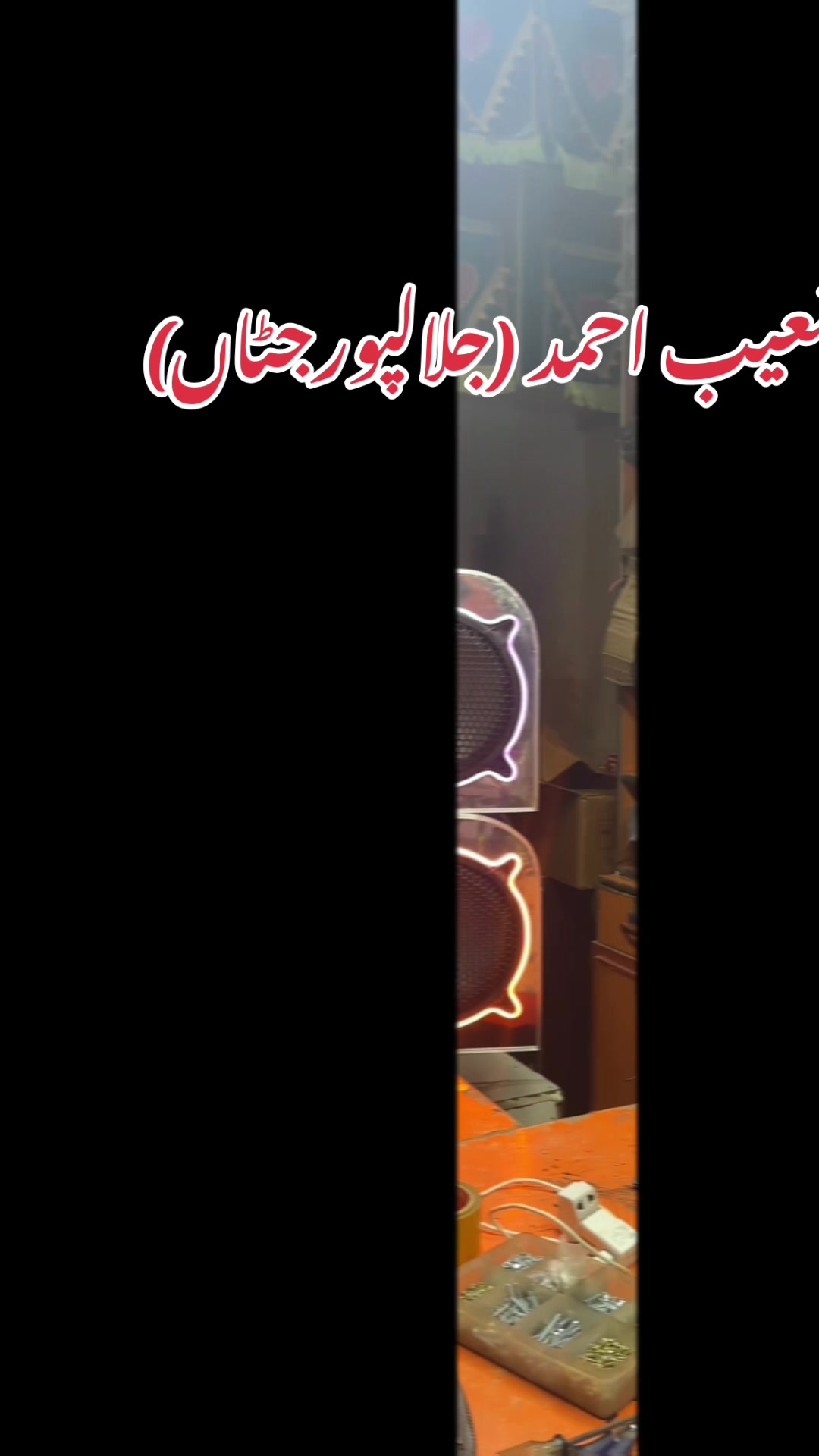 @Ali Raza Electronics Jaranwala