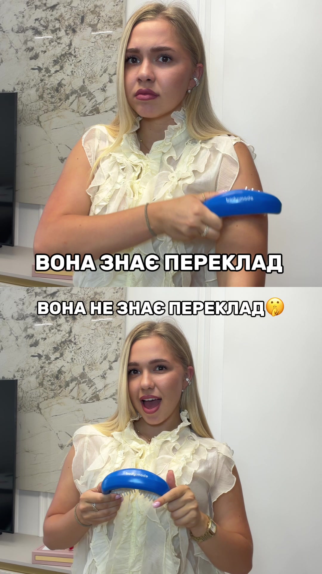 @anya.yakymets