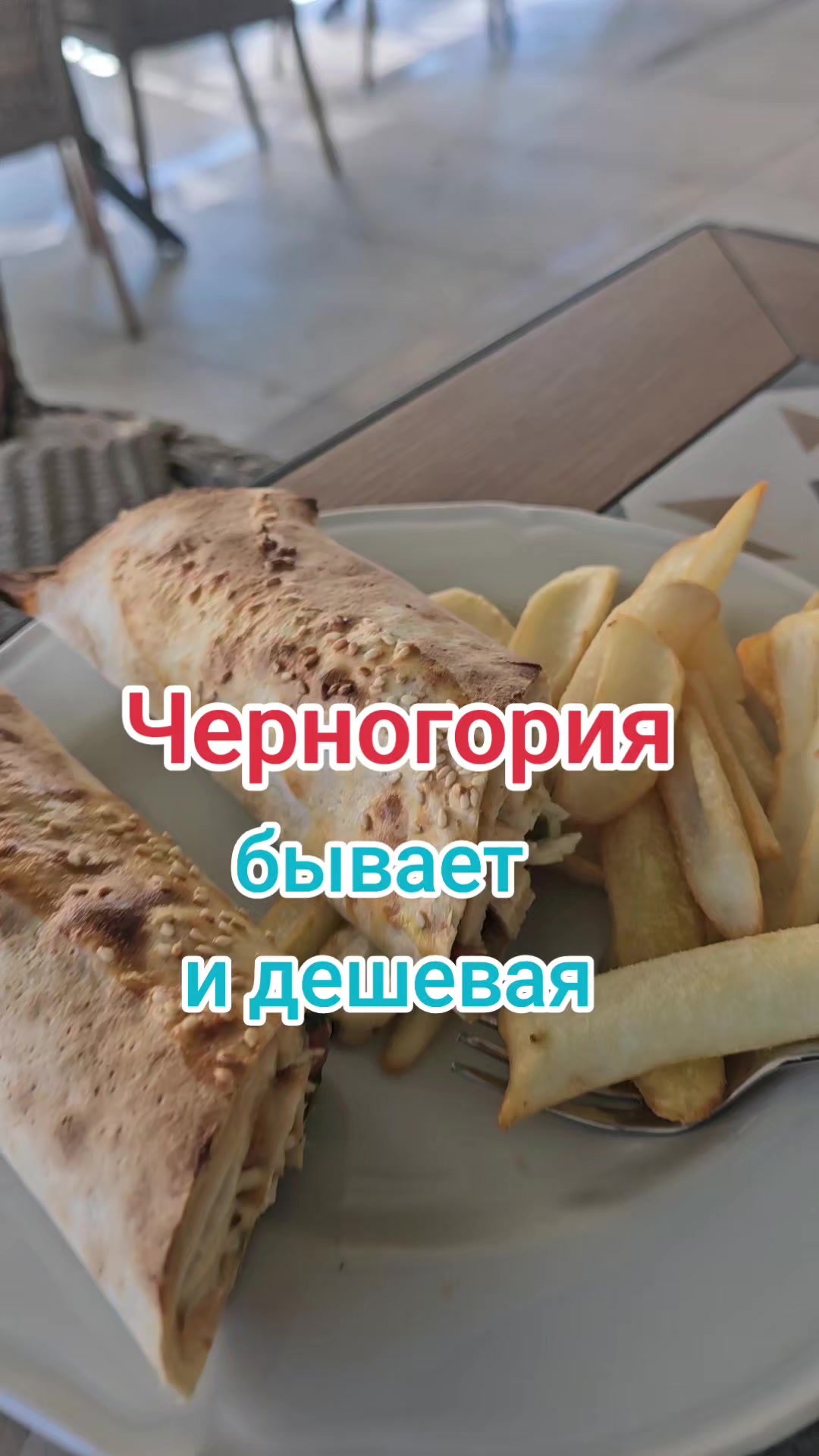 @Иван