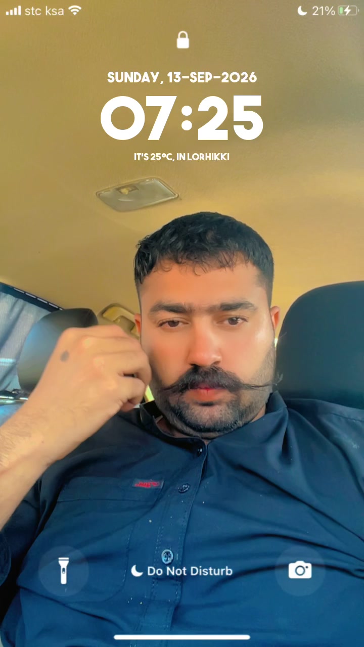 @ابرار مرید حسین گورائیہ