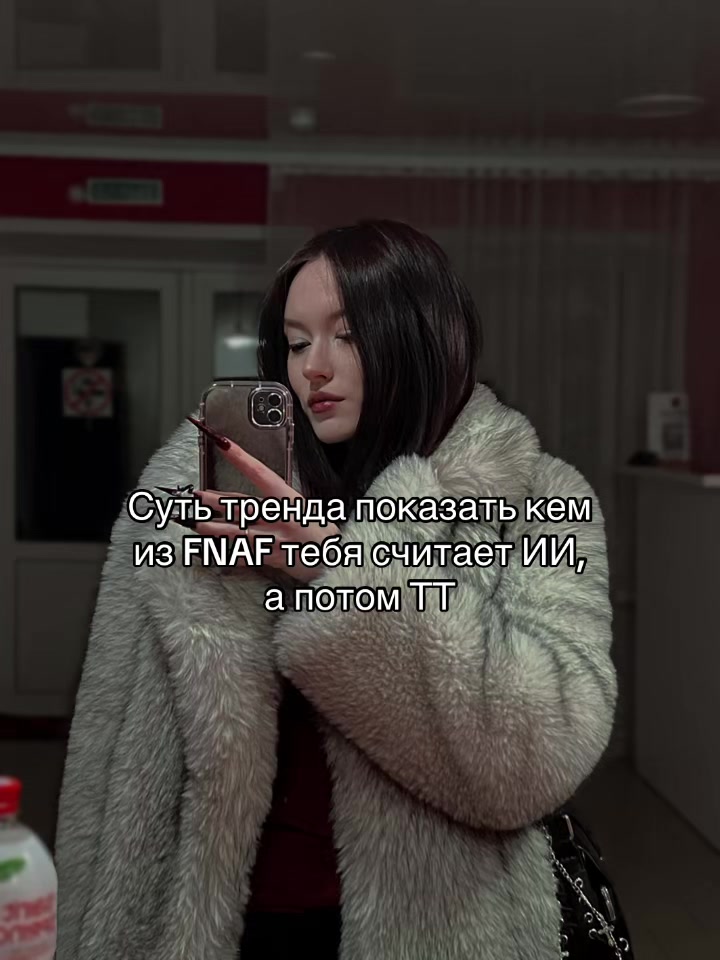 @LUCIA FERATA