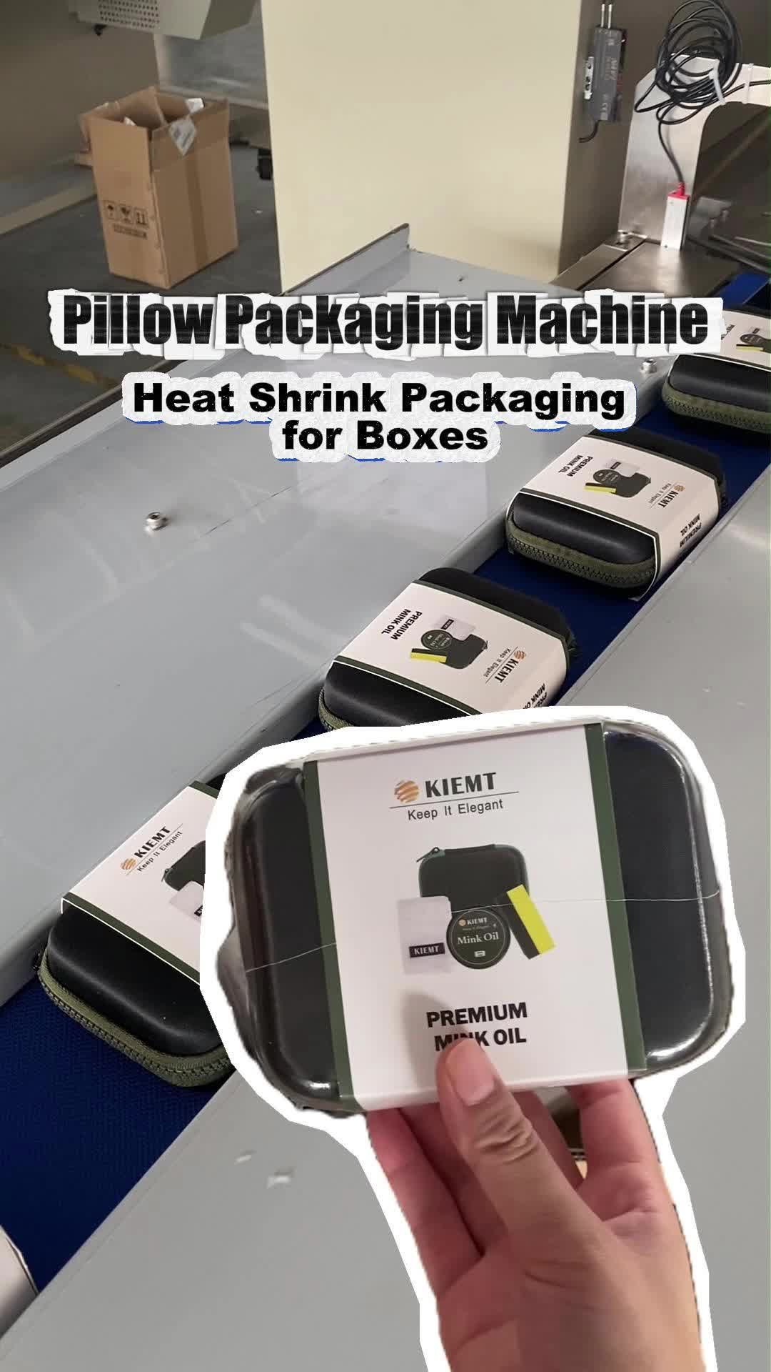 @Aolge packaging machine
