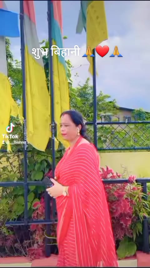 @bishnugurung
