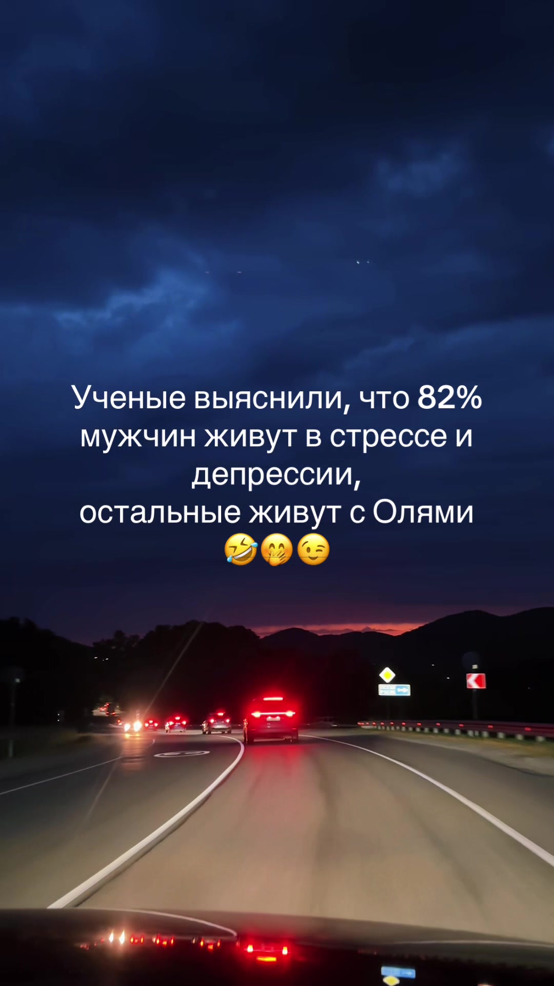 @Ольга