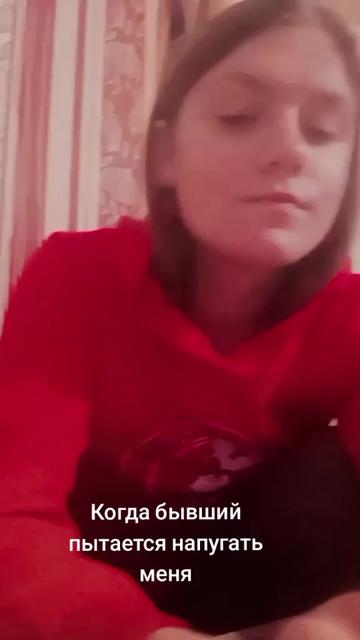 @❤️Зёпик❤️