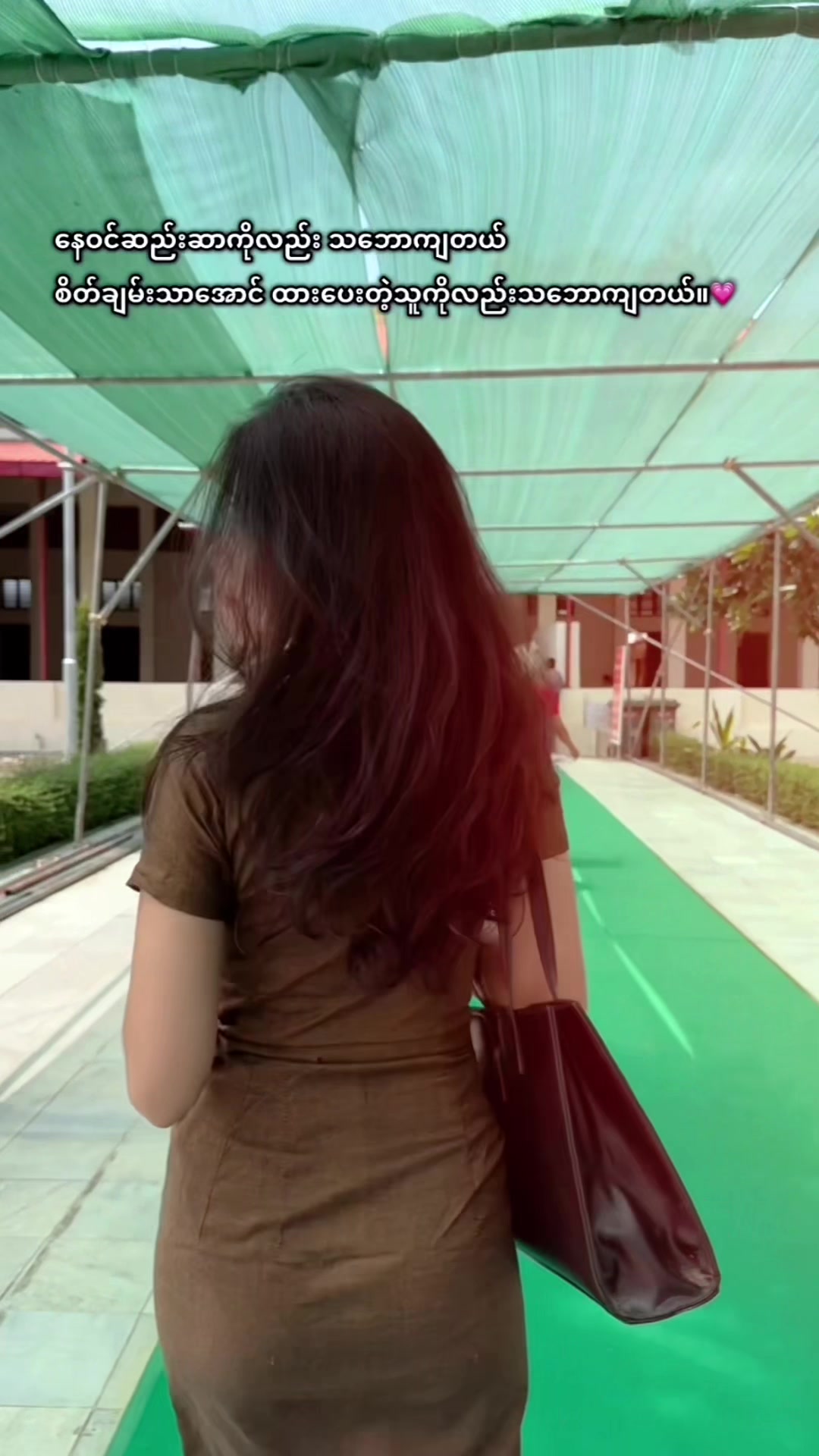 @Shwe Zin