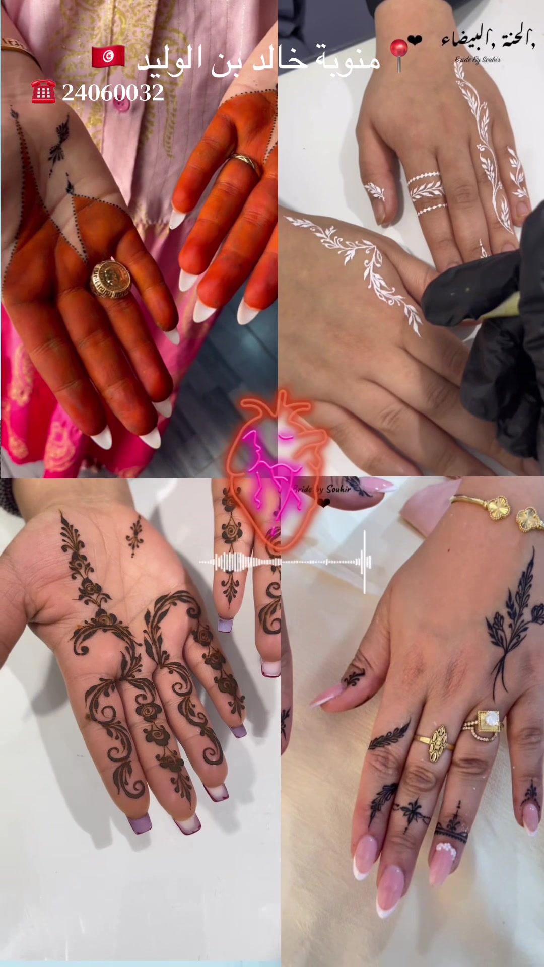 @Bride by Souhir 👑 l&rsquo;Artiste