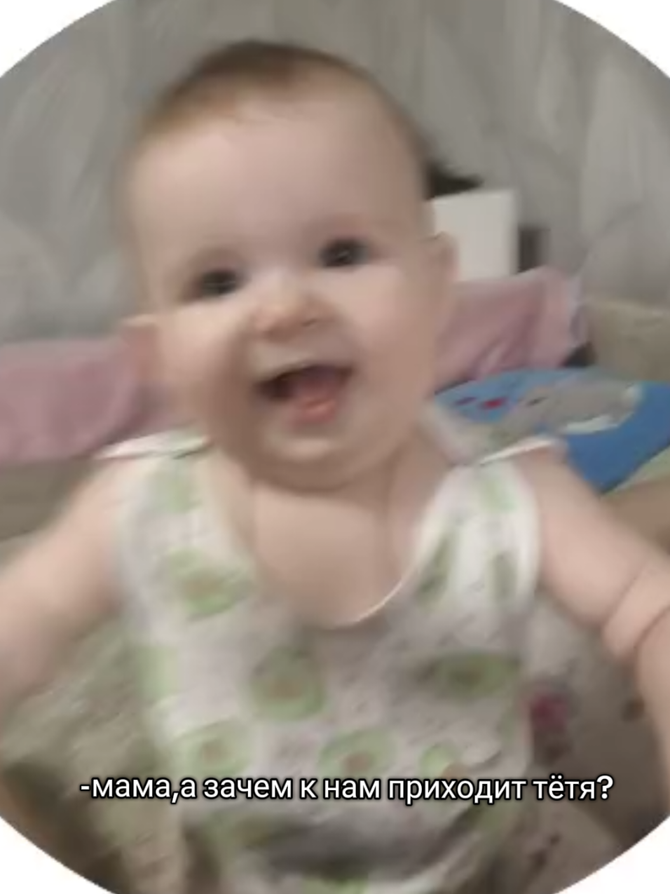 @Дарья
