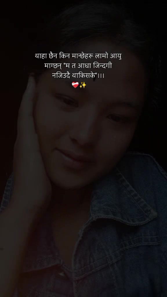 @fuchhi🥰🥰