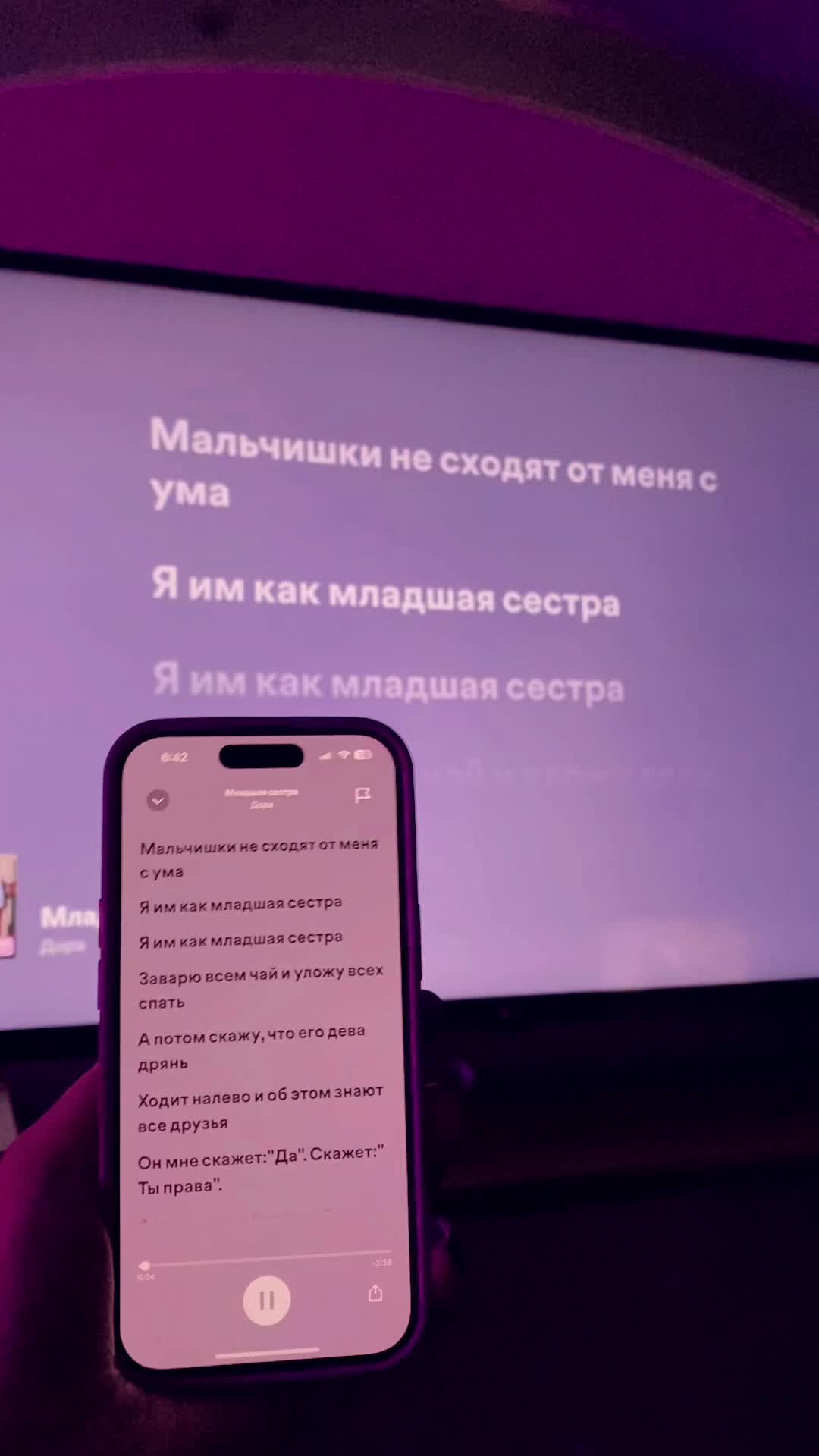 @musiic_now