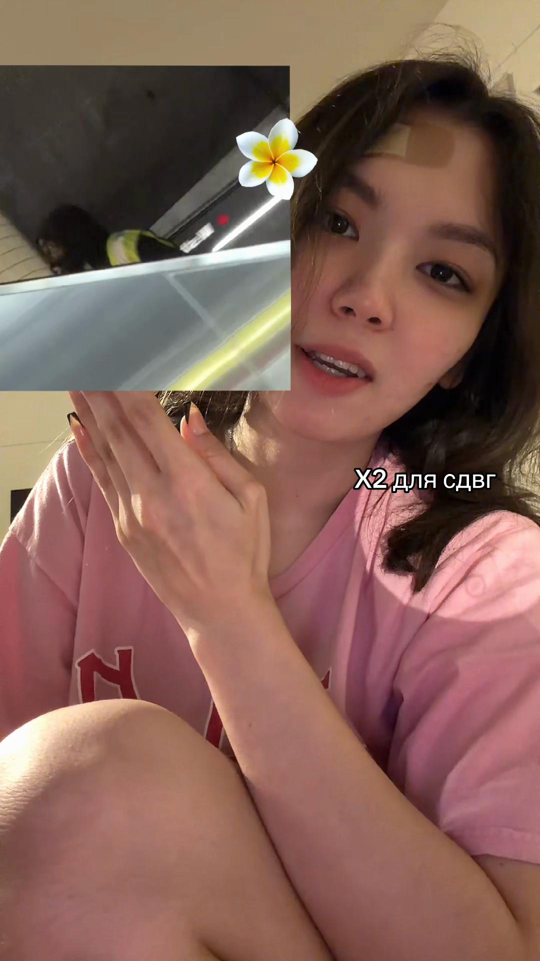 @Daffodillszz