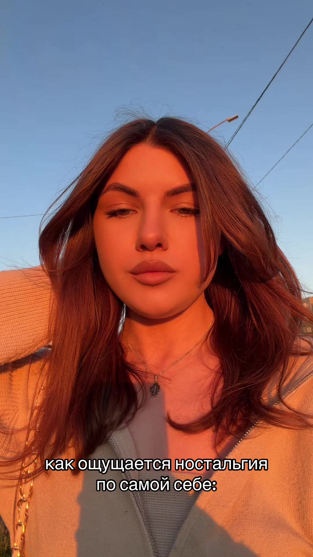 @тгк zmskva