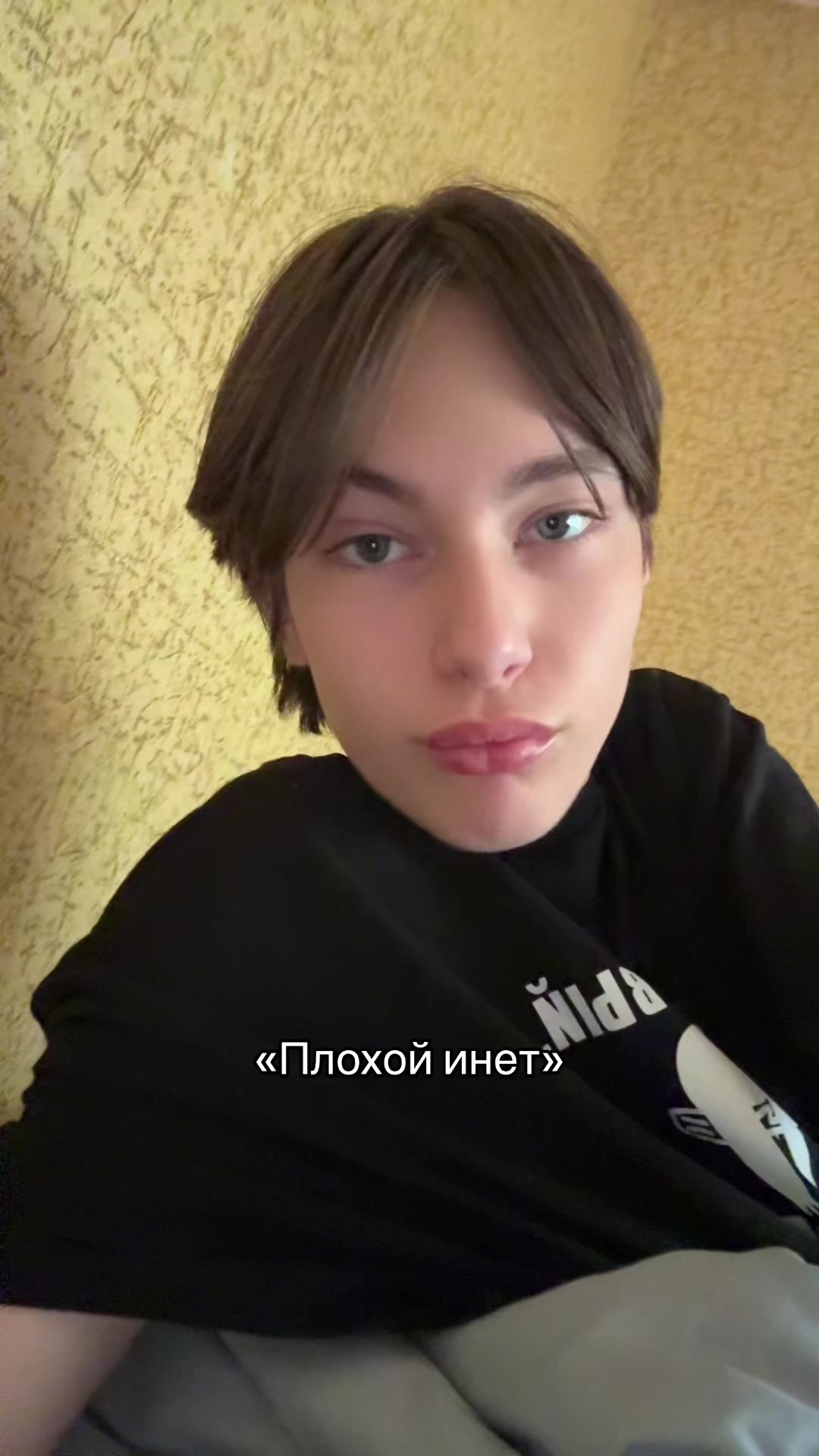 @лёня