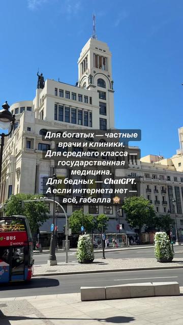 @Maks Bdulenko