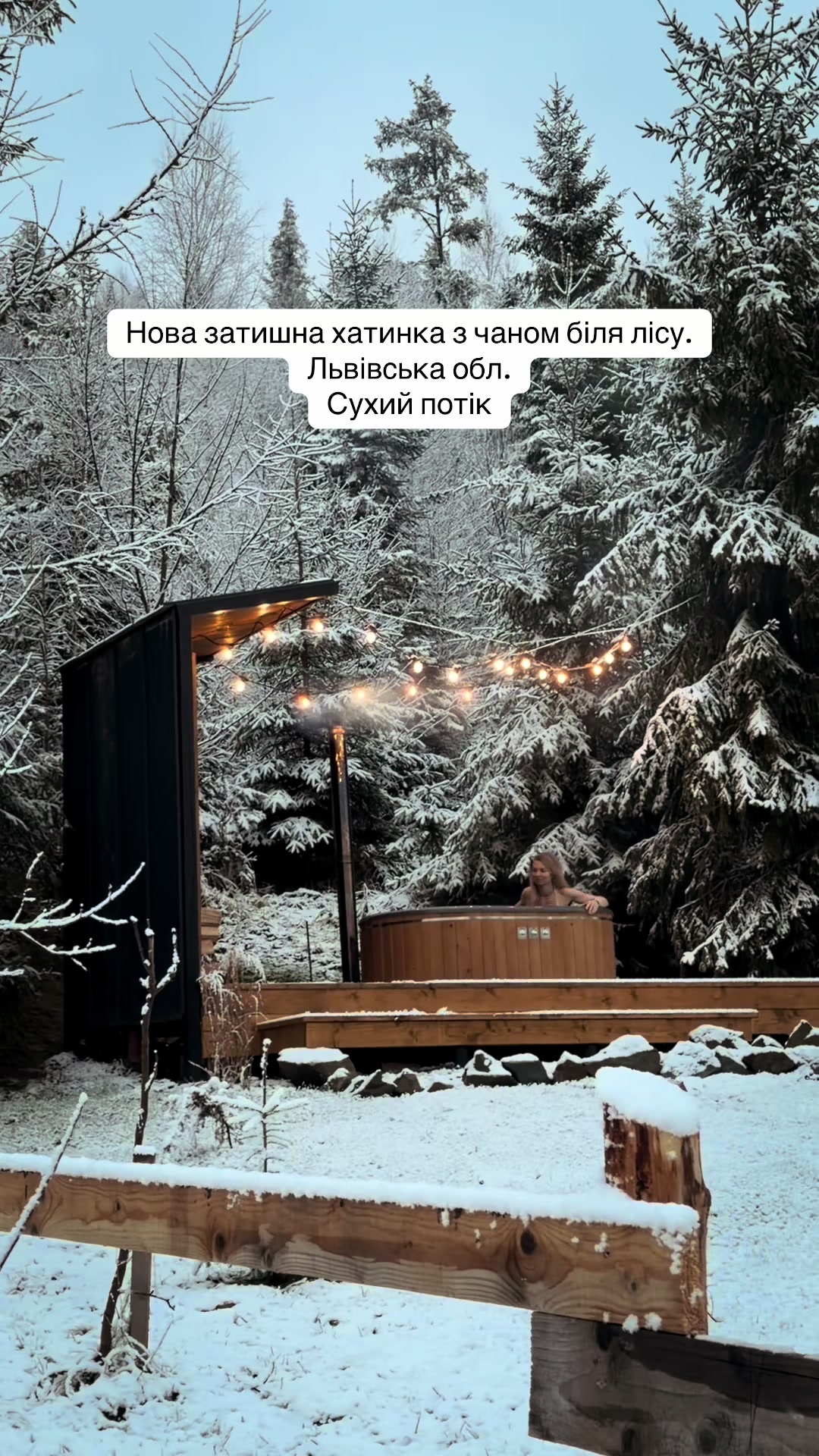 @Silence cabin