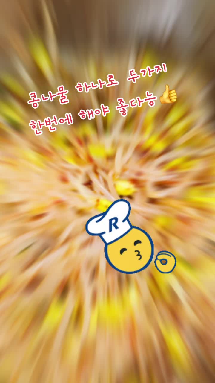 @𓆩✨️🔥인생중년🔥✨️𓆪