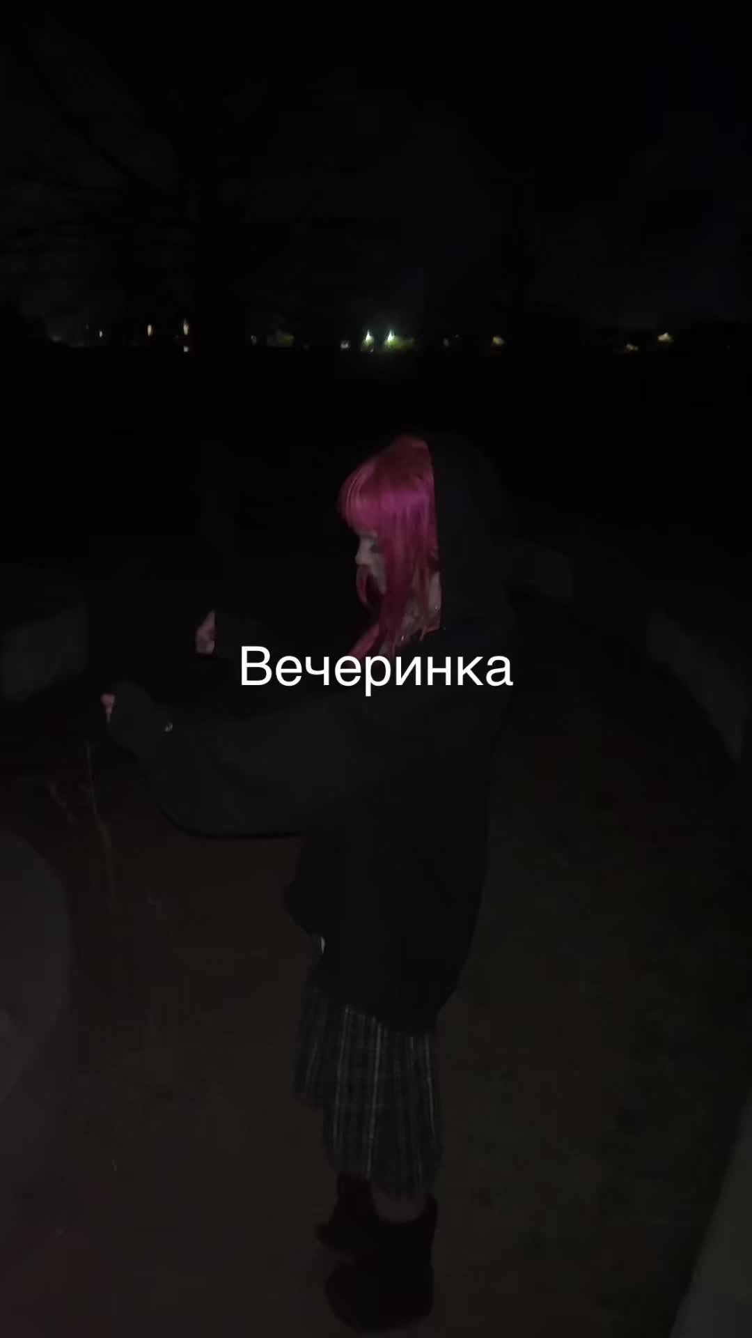@organsaint
