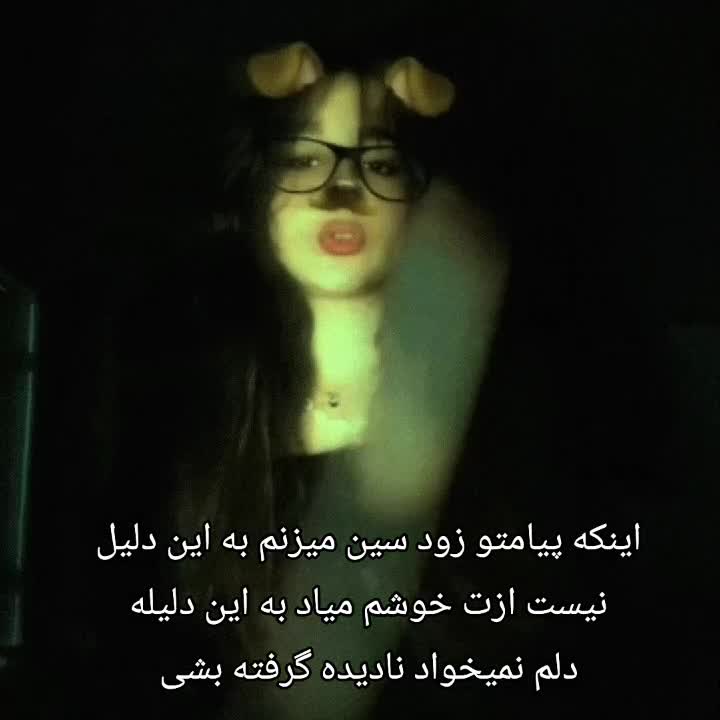 @𝕽𝖔𝖟𝖍𝖆𝖓🤓