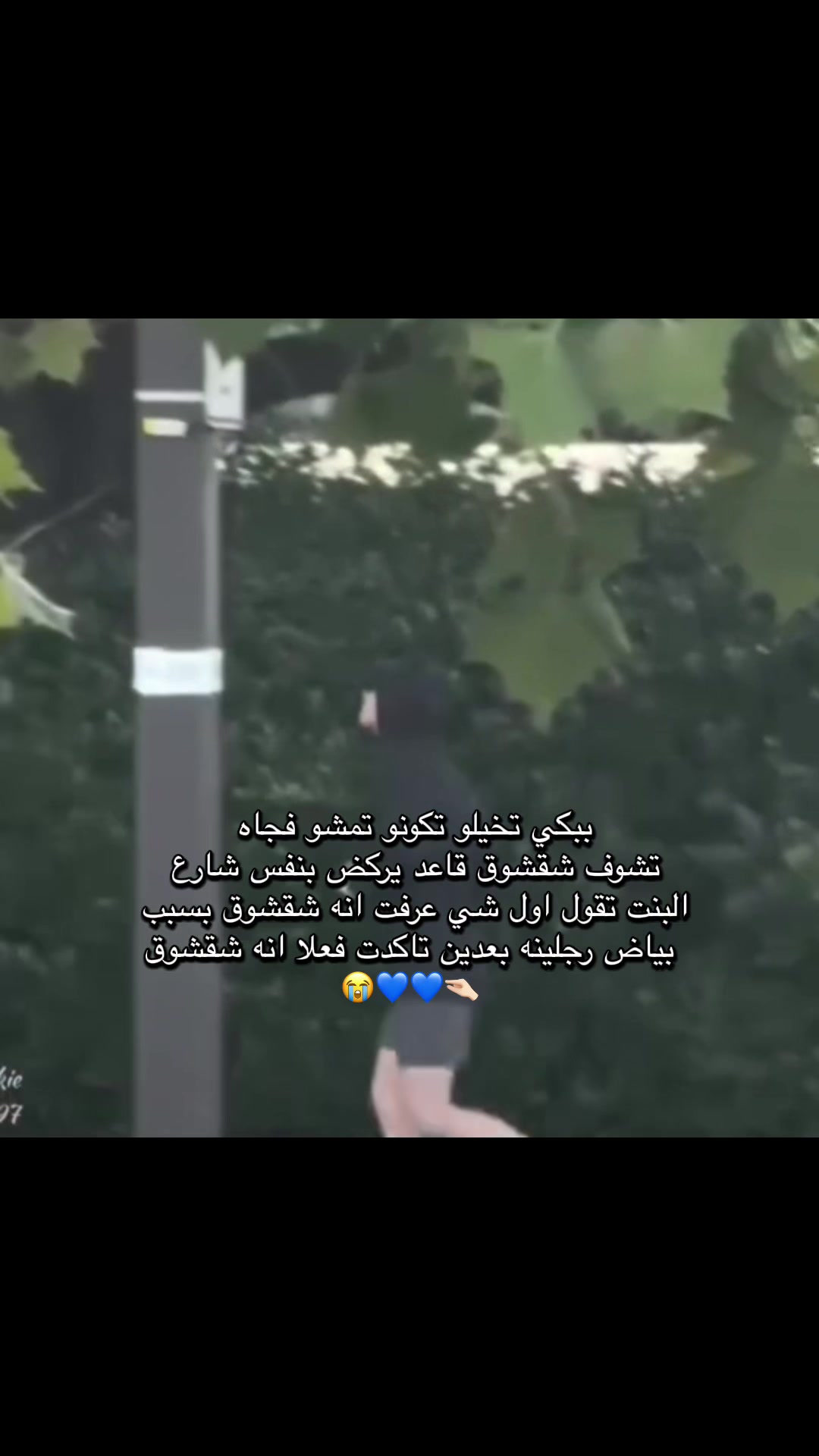 @jimiremil🐥