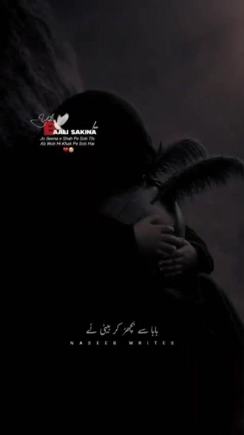 @M Sameer