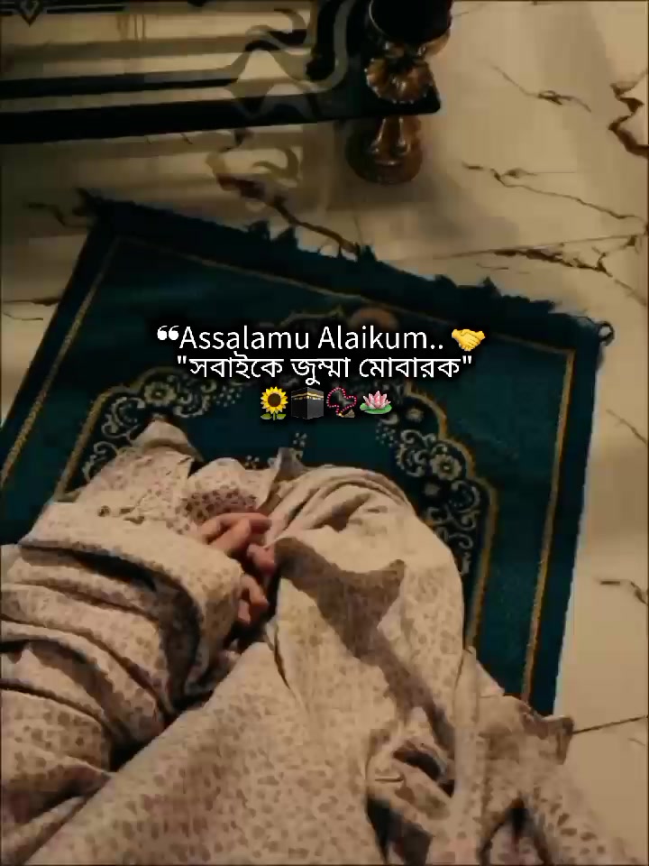 @ꕶꪊღꫝἶ𝚈ꫝ:)ᥫ᭡🌷