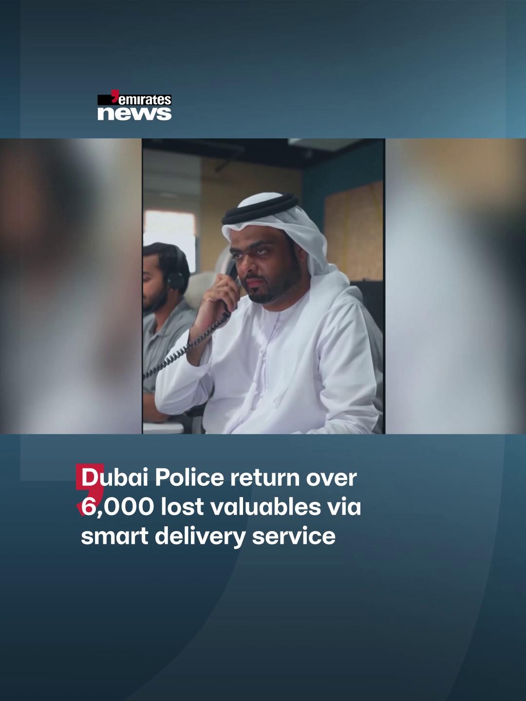 @Emirates News