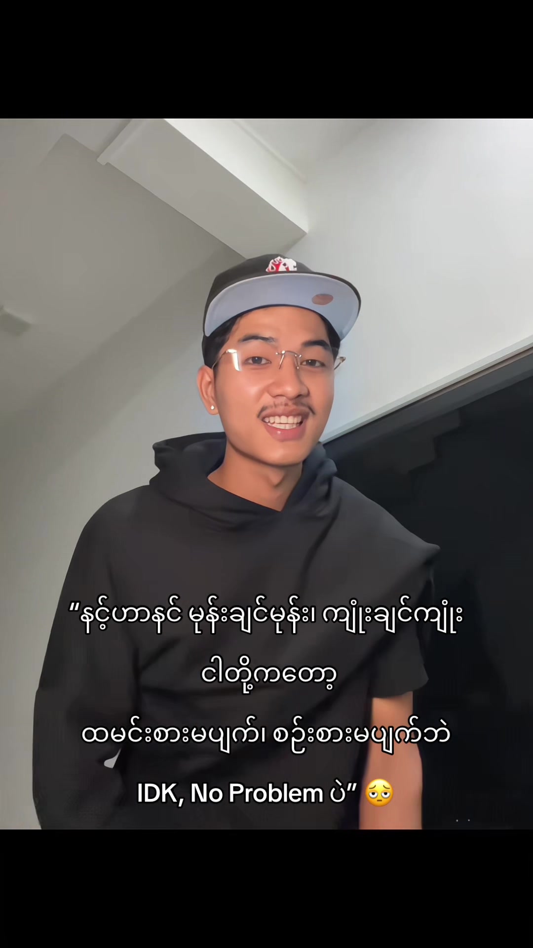 @Thurain Moe Oo