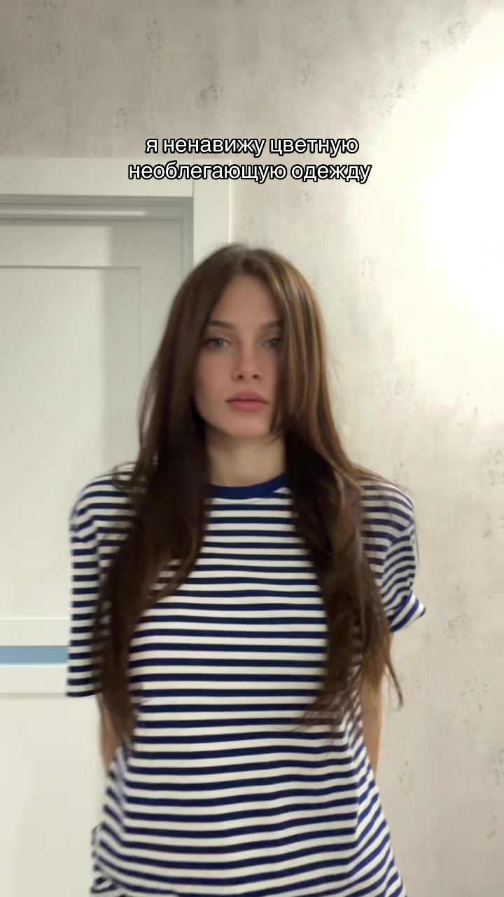 @марина?