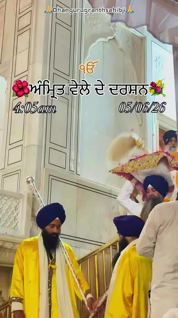 @manu.multani