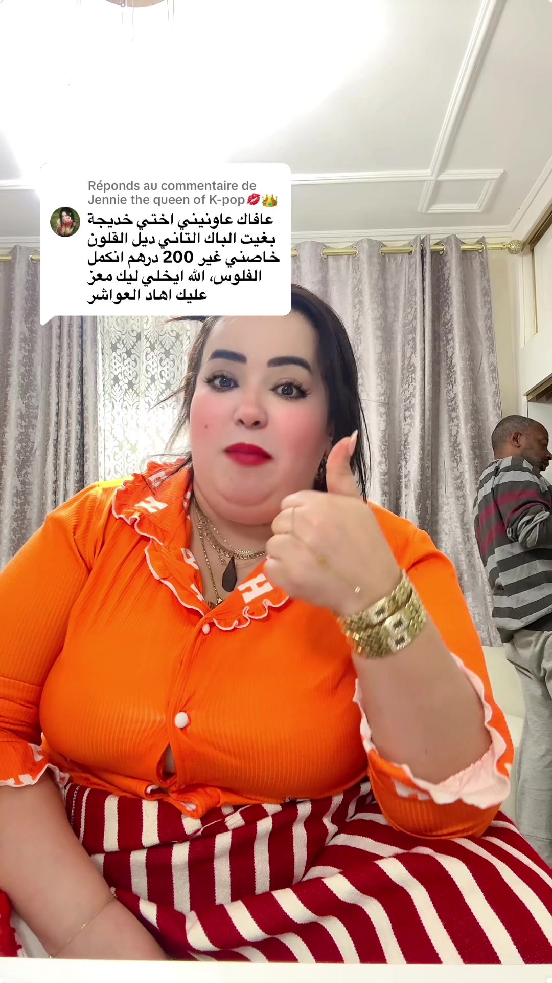 @khadija fati