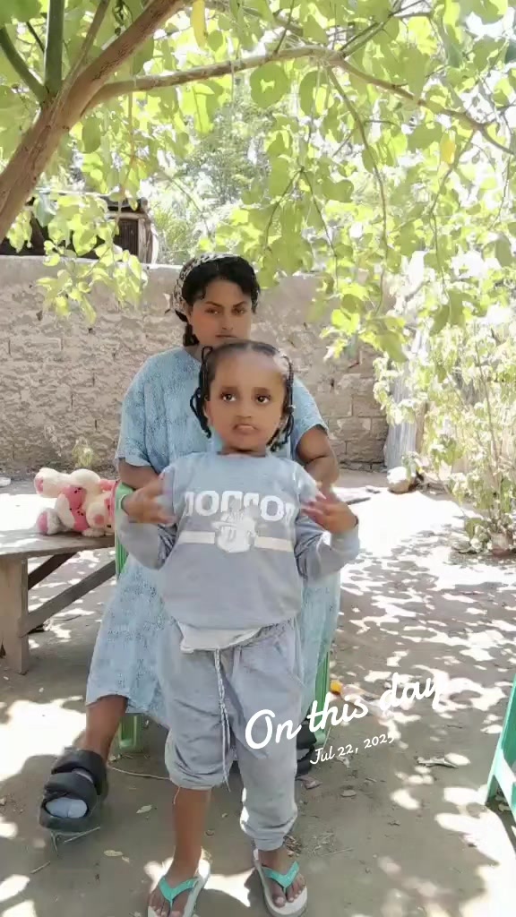 @ማሂ እና ቡጡሉ