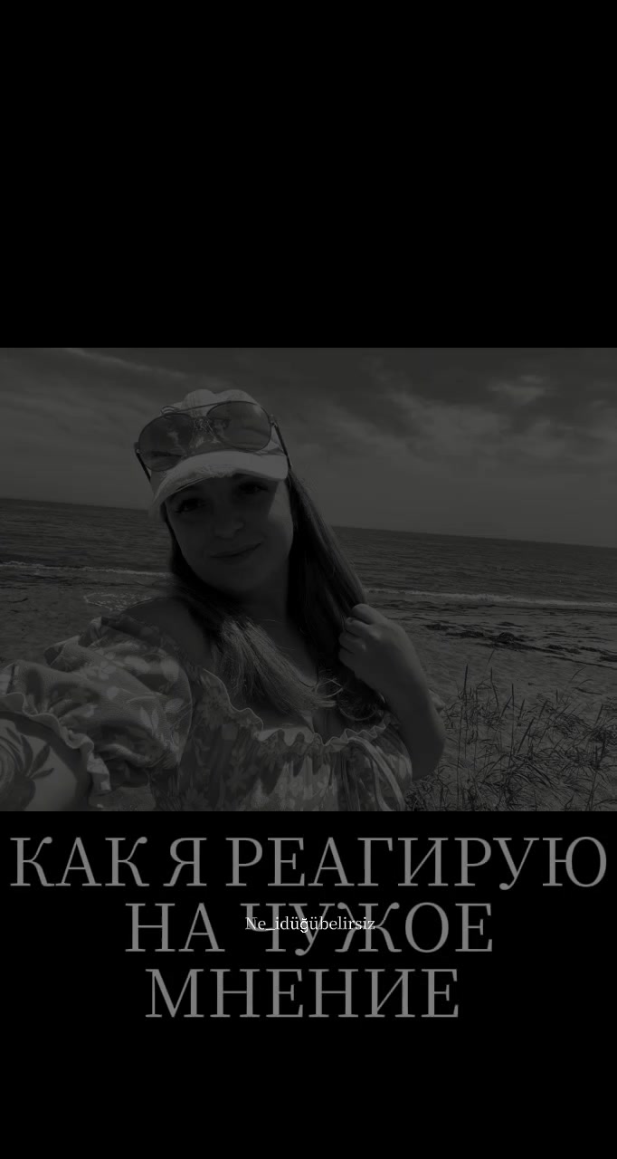 @*ШУНЬКА*