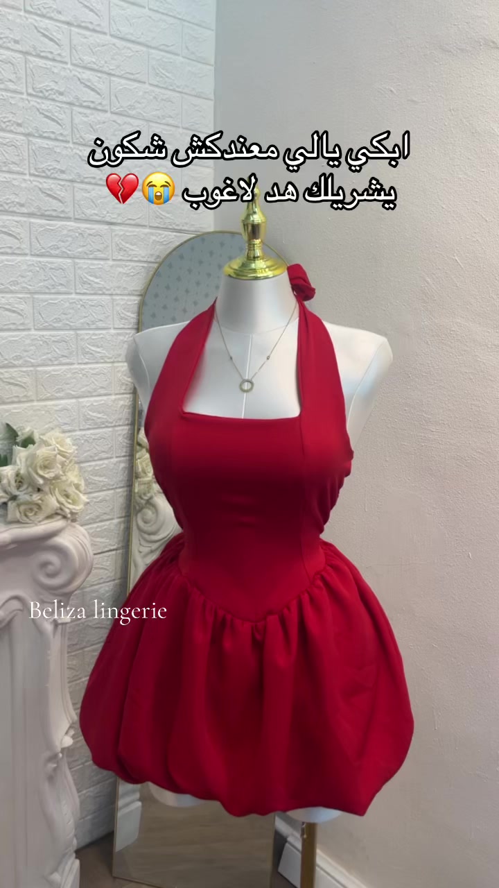 @Beliza_lingerie