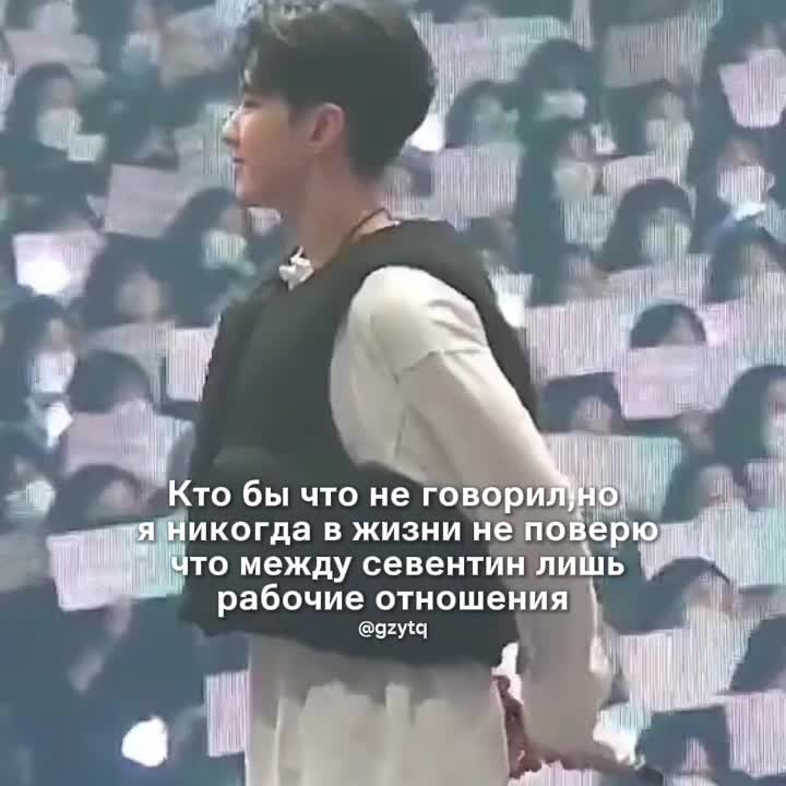 @чешка&sup1;&sup2;⁷