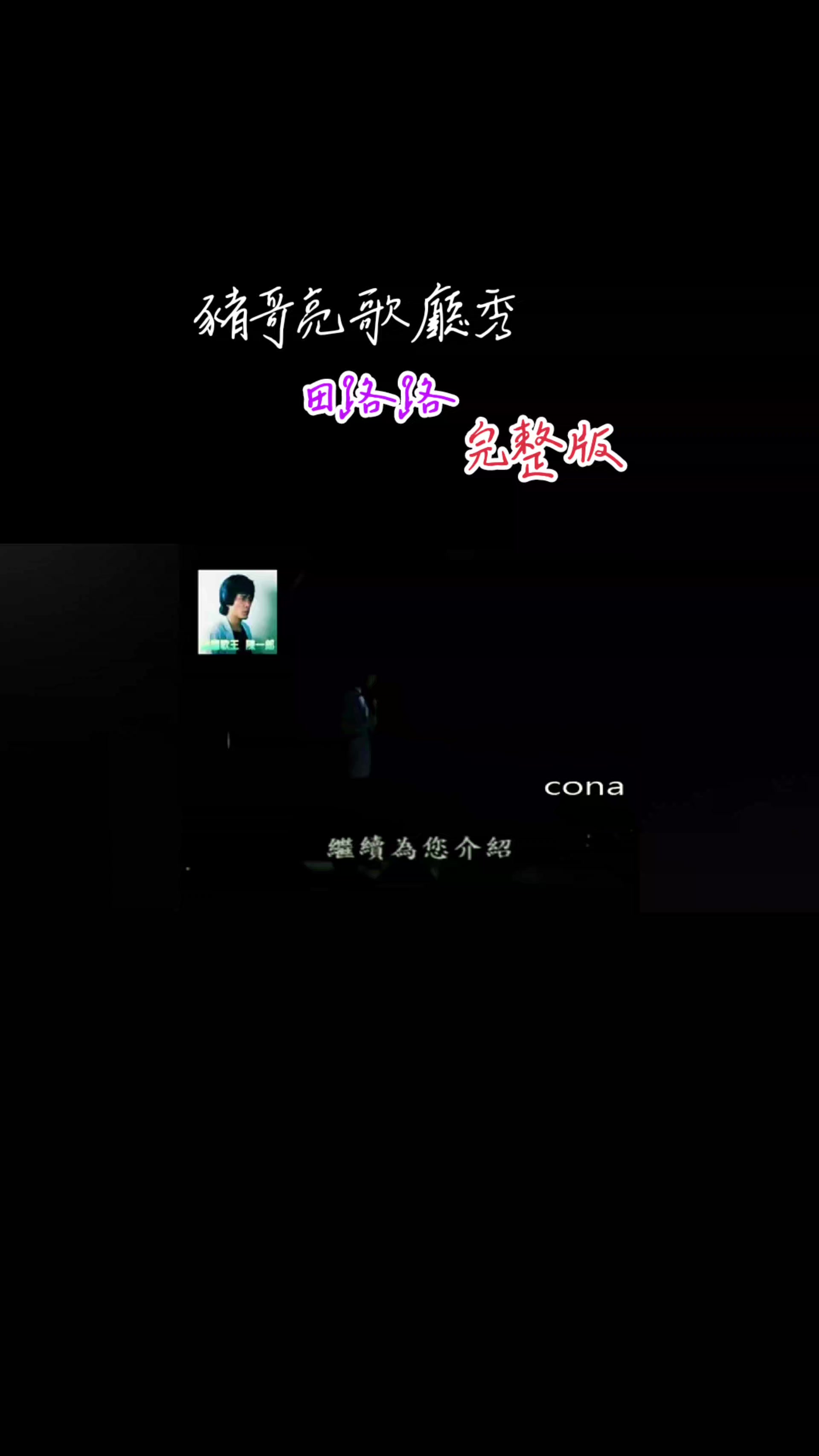 @檸檬蜂蜜